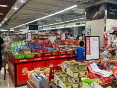 -永辉超市(新世界店)