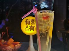 -江湖酒吧