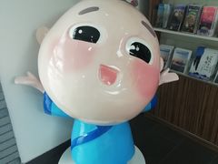 -汇龙潭