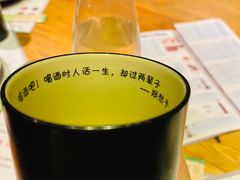 -胡桃里音乐酒馆(四道口店)