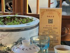 -富华斋饽饽铺·宫廷糕点·伴手礼(护国新天地店)