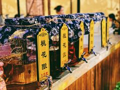 -老九巷川小馆(万松园店)