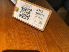 -本处·素食·融合料理(南油店)