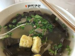 -百年尹氏汤包(湖南路狮子桥店)