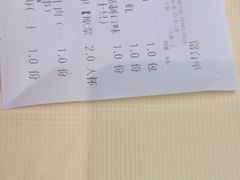-聚味瞿记·龙虾堂(咸嘉湖店)