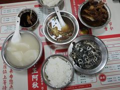 -阿秋牛排(湖心街店)