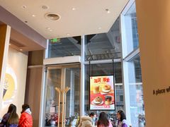 -Tims天好咖啡·贝果(东吴龙湖天街店)