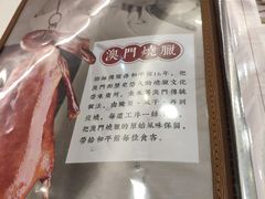 -和平馆·地道港澳茶餐厅(西门口店)