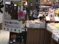 -新华书店(沙坪坝书城店)