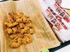 -肯德基(鲁迅路店)