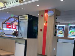 -嘉和一品粥(政府街店)