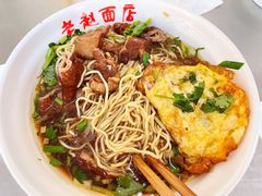 肥肠牛肉面-老赵面店(大西路店)