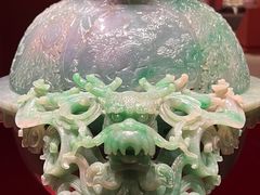 -北京工艺美术博物馆