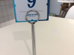 -轻净Clean&Pure(车公庙安徽大厦店)