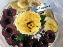 -Juliaanna茱安娜烘焙(中心店)