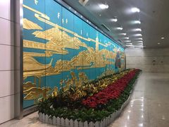 -杭州萧山国际机场