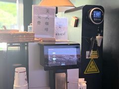 -望京辣宴·古法川菜(望京店)