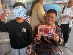 -锦州御烧烤·形象店(人民街店)