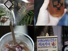 -广州保利时光里(建设大马路店)