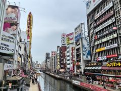 -道顿堀