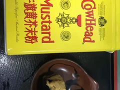 -yokocho上横町·日本食街(深业上城店)