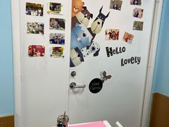 -精益口腔(牡丹园店)