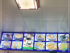 -韵姐牛奶甜品世家