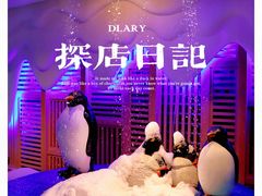 -北方暖暖温泉洗浴(沈阳北站店)