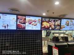 -肯德基(东四南大街店)