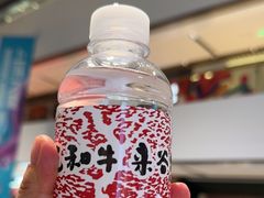 -谷牛日式烤肉(宝山U天地店)