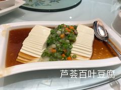 -翠园(兴业太古汇店)