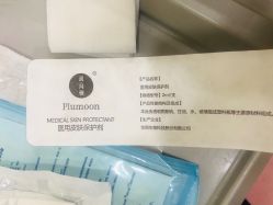 -和颜一美轻医美连锁