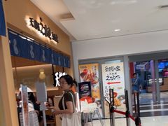 -爱蝦乃家(金虹桥店)