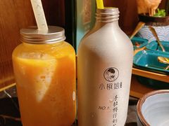 -小椒娘撒椒鱼火锅(三八广场店)