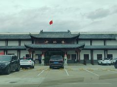 -新虹楼饭庄(崇明陈家镇店)