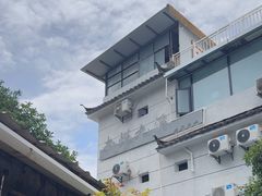 -又见炊烟．纳西小院云南菜