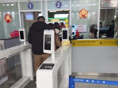 -威海大水泊国际机场