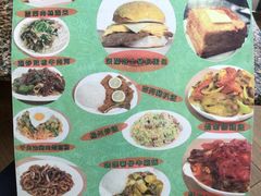 -新鸿发咖啡美食