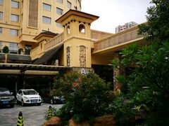 -惠州惠阳丽景国际花园酒店(市政广场店)