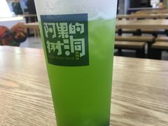 -鑫悦·时光美食城