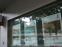 -中国工商银行(广州江南大道中支行)