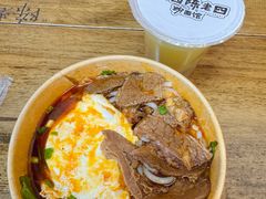 -杨园陈老四牛肉粉面馆(杨园总店)