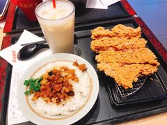 -永和大王(花好园店)