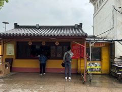 -上海东林寺(金山区)