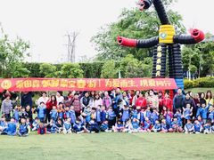 -蒙田森·蒙特梭利幼儿园(锦西园区)