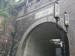-鼓楼(西湖风景名胜区)