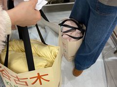 -龙湖杭州滨江天街