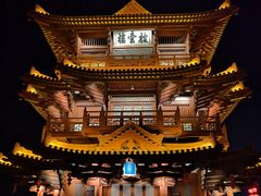 -肇庆古城墙
