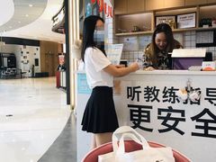 -弓夫射箭·CAFE·运动健身(深圳来福士广场店)