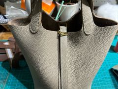 -如果·追梦手工皮具DIY教学店(田子坊店)